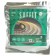 SAFFIT LED strip, 5 m, SMD2835, 120 LED/m, 9.6 W/m, 12V, glow neutral white
