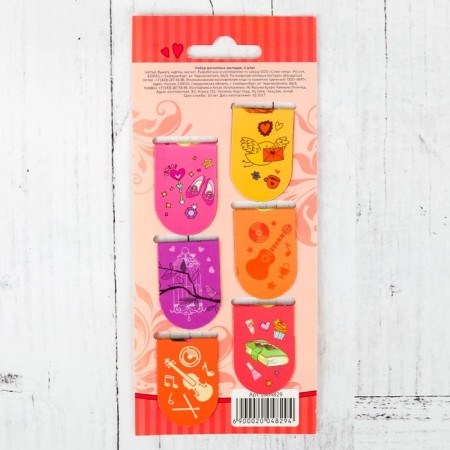 Magnetic tabs on the substrate "Be beautiful and smart", 6 pcs-3