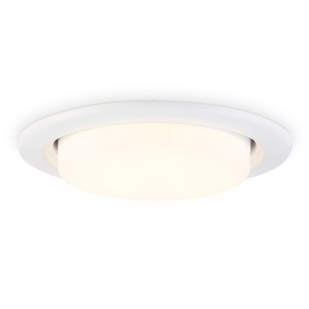 Building Lamp Ambrella Standard Spot GX53 Spot G10101, GX53, white color