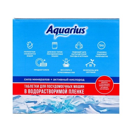 PMM tablets "Aquarius" All in 1, WS, 60 pcs-2