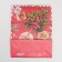 Package Laminated Vertical “Gift from Santa Claus”, MS 18 x 23 x 11.5 cm, New Year