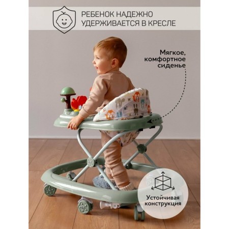 Walks Children's Amarobaby Running Baby, with an electronic game panel, green color-3