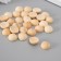 Decor for creativity tree "Half of the ball" Natural set 30 pcs 1.4x1.4x0.7 cm