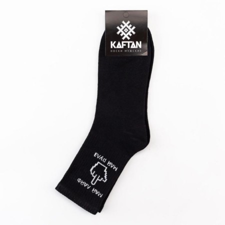 Men's socks KAFTAN "May Life" Size 41-44 (27-29 cm)-2