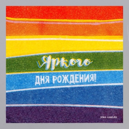 Paper napkins 24x24 cm "holiday", mix, 1 pack 20 pcs-3