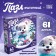 New Year! Figure puzzle "Winter Fun", 61 details