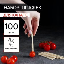 Bamboo canapes for canapes, 100 pcs