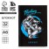 Notebook "First in all" 32 sheets