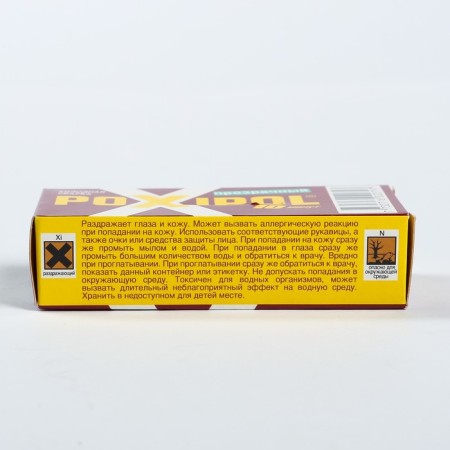 Glue-cold welding POXIPOL is transparent, 14 ml-4