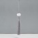 Textile suspension, plastic "Brush. Lotus" gray 1.2x2.7x14.5 cm