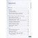 Marketing plan: briefly, clearly, simple. Westwood J.
