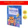 Folder with two A4 files "Graduate of kindergarten!" kitten, blue background