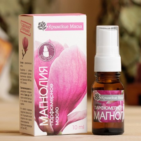 Aromatic oil "Magnolia" 10 ml spray