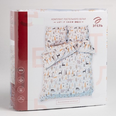 Bed linen Ethel duet Let it Snow (View 1) 143*215 cm - 2 pcs, 240*220 cm, 70*70 cm - 2 pcs-10