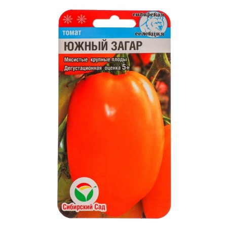 Semen Tomat "South Zar", 20 pcs