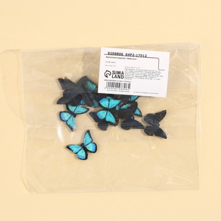 Acrylic product "Butterfly", 2 x 2 cm-2