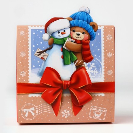 Folding box "New Year's Post", 15 x 15 x 8 cm, New Year-4