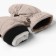 Winter children's mittens minku, beige color, 18cm
