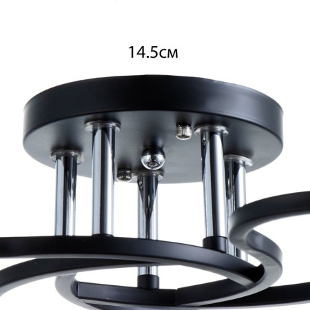ARISA chandelier 5he27 40W Black 56x56x22 cm Bayerlux-8