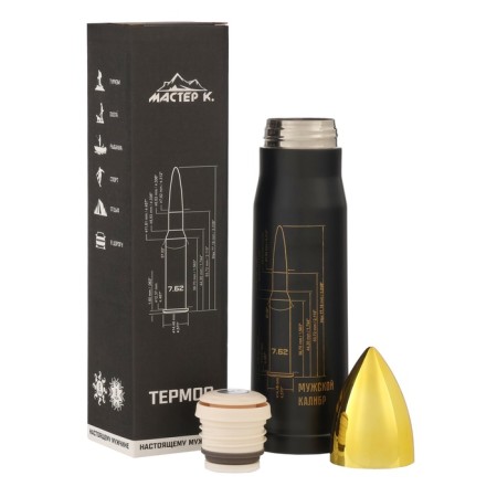 Thermocc, 450 ml, bullet "Master K. Male Caliber", retains heat 8 hours, 28 x 7 cm-5
