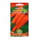 Carrots "Vitamin", 2 g