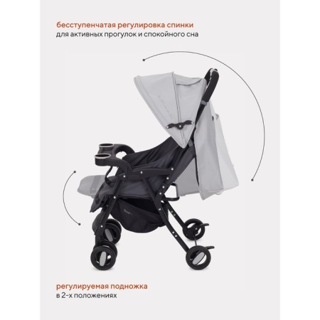 Stroller walking children's Rant Basic "UNO", folds into a cane, color Soft Grey-2