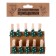Decorative clothespins with a rope for the suspension "Christmas trees" set 10 pcs., 1.5 × 12 × 14 cm