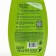 Spray for cleaning glass and mirrors Green Love, 500 ml