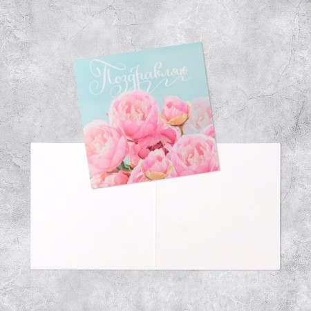 Postcard Mini "Congratulations", delicate peonies, 7 x 7 cm-1