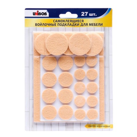 Self -adhesive felt linings for Unibob furniture light - brown, 27pcs