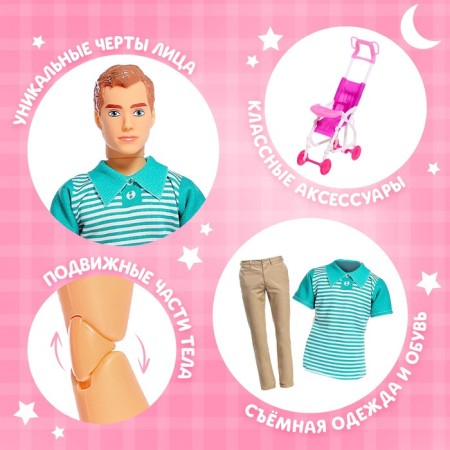 SHEPPAPA-WHOCHIC CHAPDEN-2