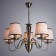 Fiona chandelier, 5x40W E14, bronze color