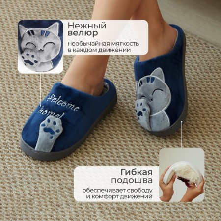 Women's sizes 40-41, blue color-2