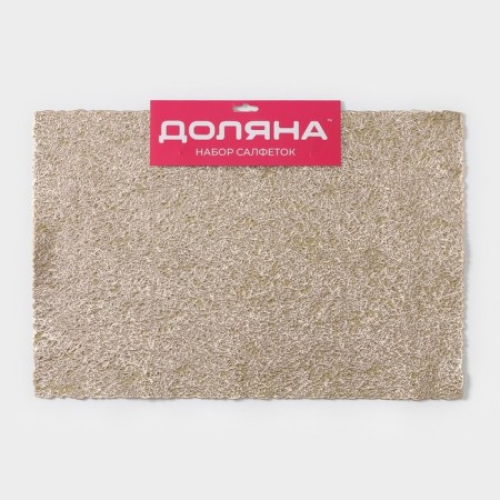 Serving napkins on the table "straw", 30 × 45 cm, 4 pcs, gold-6