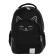 Youth backpack, 44 x 30 x 17 cm, ergonomic back, calligrata p "Kotik"