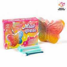 ШКОЛА ТАЛАНОВ Набор для раскопок "Мир фей"