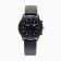 Male gift set Bolingdun 2 in 1: Watch, bracelet, D-4.6 cm