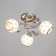 Bell chandelier 3x40W E27 Chrome Model: 2612356
