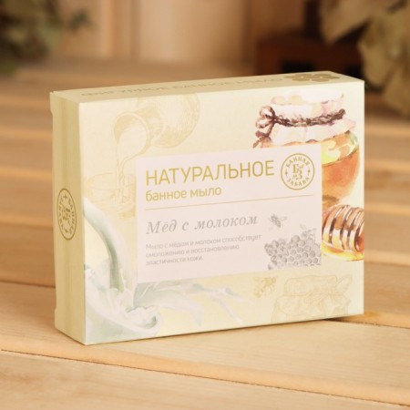 Figure natural bath soap with honey and milk-3