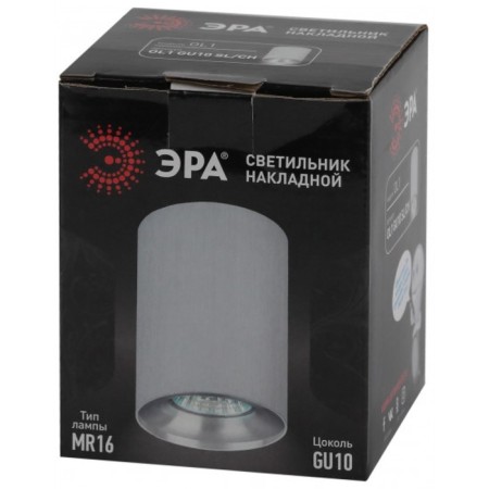 Lamp 1x50W GU10 80x80x10 cm, silver/chrome-3