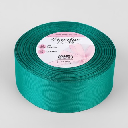 Republic tape, 40 mm, 23 ± 1 m, emerald color No. 209-1