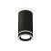 Ambrella Light Acrylic lamp, XS8162004, GX53 LED 12 W, black sand, white matte