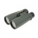 Veber Sputnik binoculars, 12 × 50G WP, green color