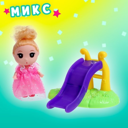 Surprise toy "Cutie" in the egg, mix-7