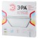 Lamp Brilliance 70W 3000-6500K LED White, DIMMER