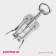 Spear of Dolyana "Master", 16 cm, silver color