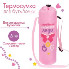 Thermo-Chekhol 