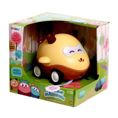 Musical toy "Funny cars", sound, light, yellow color-4