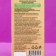Aromasash wax, tea tree, under the seat, VS-10