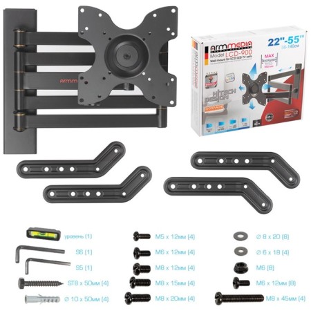 Wall bracket for LED/LCD TVs ARM Media LCD-900 Black-4